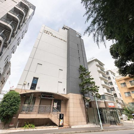 新华盛顿涩谷塔比斯特酒店 東京都 外观 照片