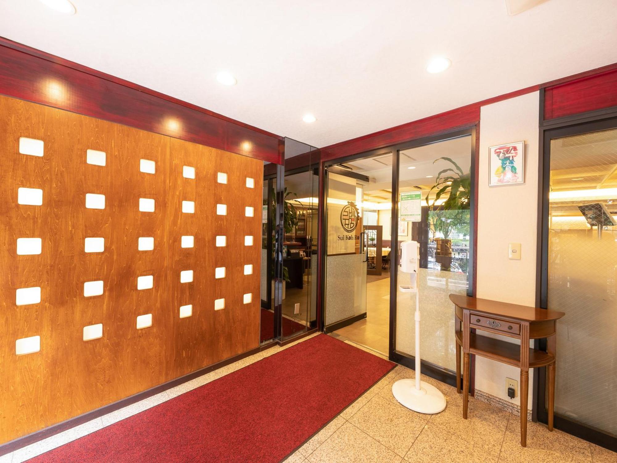 新华盛顿涩谷塔比斯特酒店 東京都 外观 照片